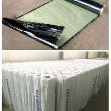 量大從優(yōu)旭泰3毫米國標(biāo)聚酯胎卷材sbs改性瀝青防水卷材