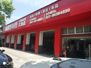 途虎王牌胎壓監(jiān)測途虎王牌tt7 plus 太陽能汽車胎壓監(jiān)測系統(tǒng) 藍(lán)牙內(nèi)置式 途虎王牌充氣泵 途虎王牌10000毫安應(yīng)急電源 途虎養(yǎng)車網(wǎng)